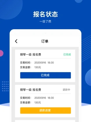优艺+