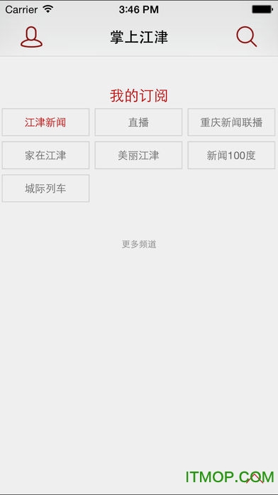 江津在线