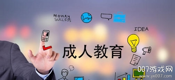 大牛自考