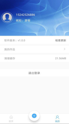 掌上简笔画