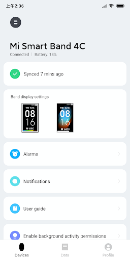 Xiaomi Wear小米穿戴国际版