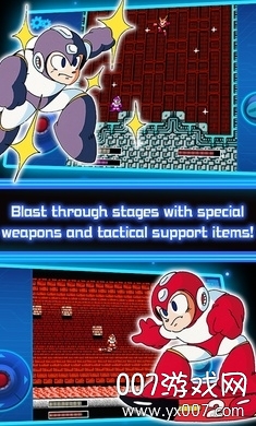 MEGAMAN2(超级男人2最新版)