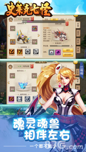 吖怪