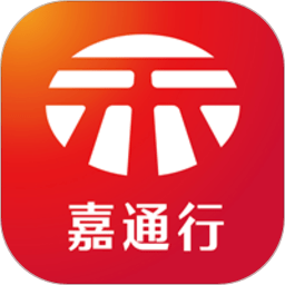 嘉通行 嘉通行