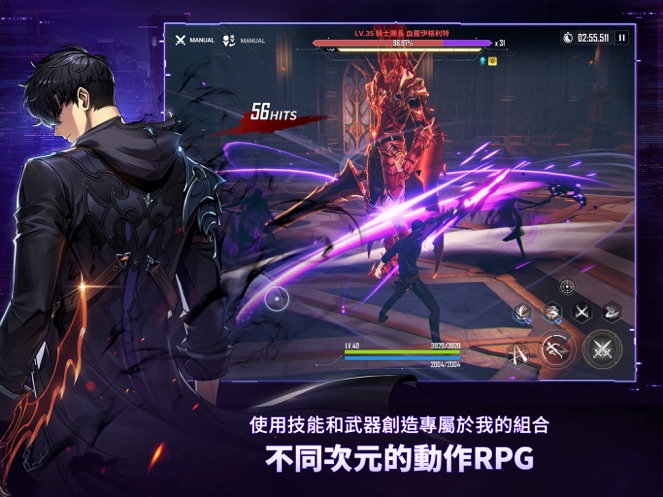 Solo Leveling:Arise