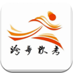 跨步软考
