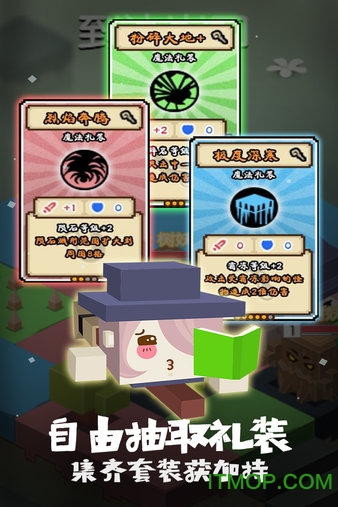 元素之渊 元素之渊