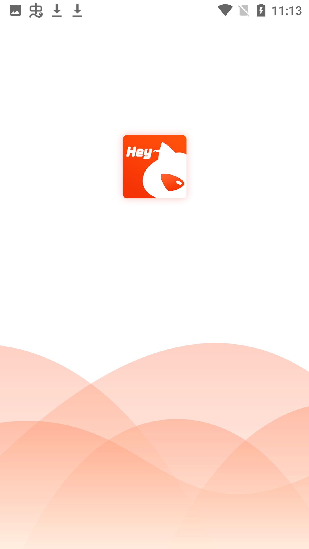 Hey喵