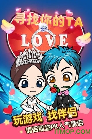 谁是卧底 谁是卧底