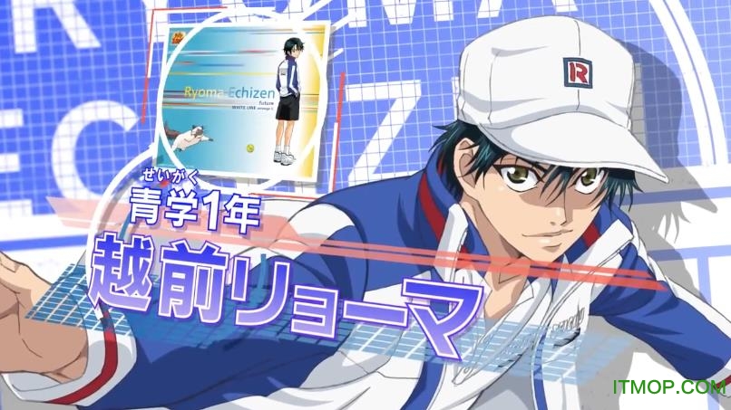 新网球王子RisingBeat国服