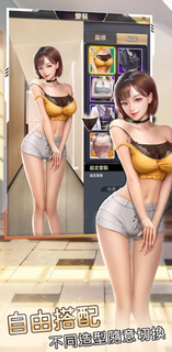 大老闆