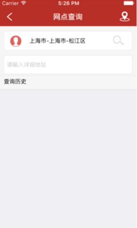 天地华宇