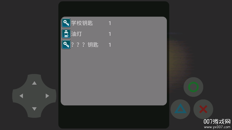 喜羊羊与灰太狼丧