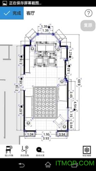装修绘图高手中文直装版