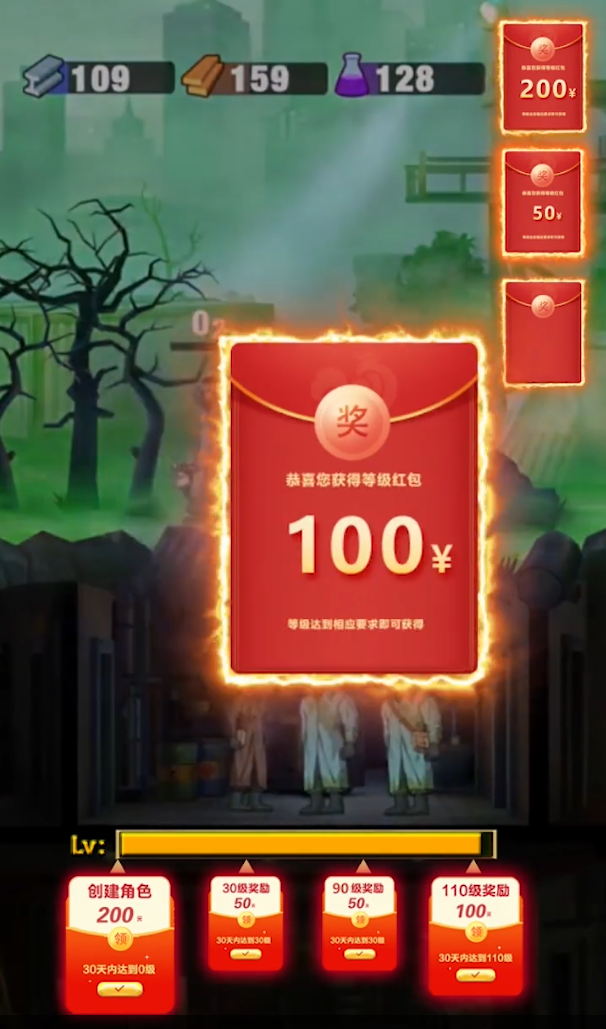 生化战争：孤岛突袭