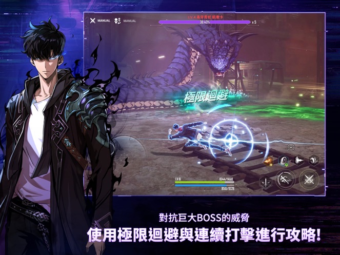 Solo Leveling:Arise