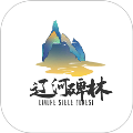 辽河碑林