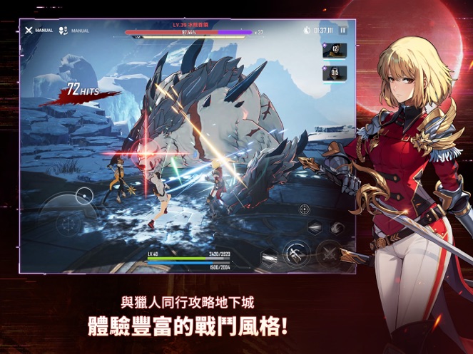 Solo Leveling:Arise