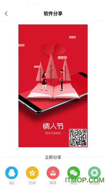 海蜜精品 海蜜精品