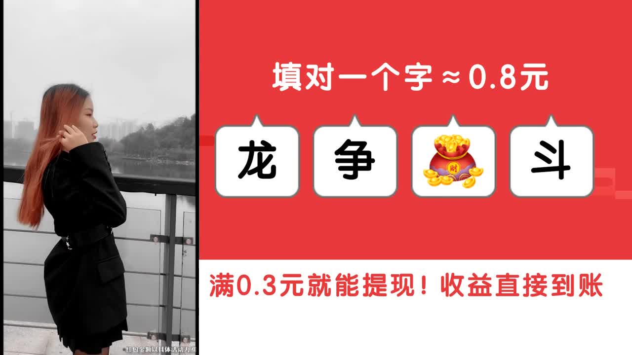 都市漂移