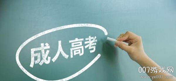 大牛自考