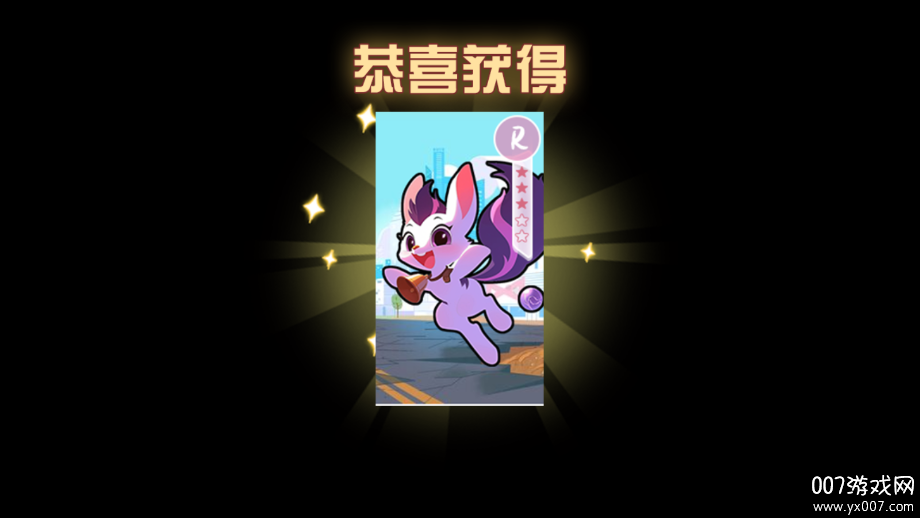 监控人战争卡包