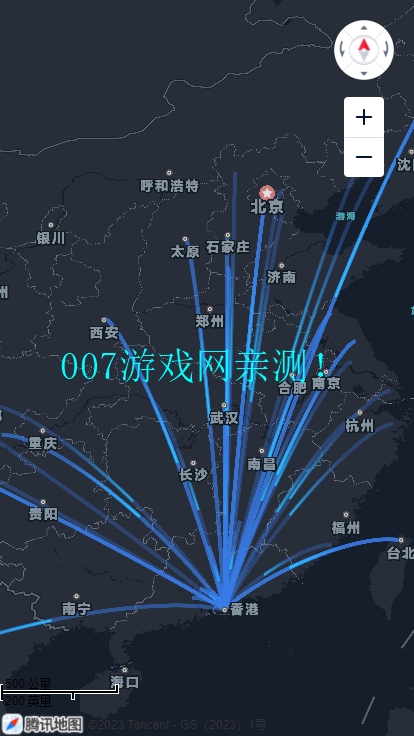尘缘轻水