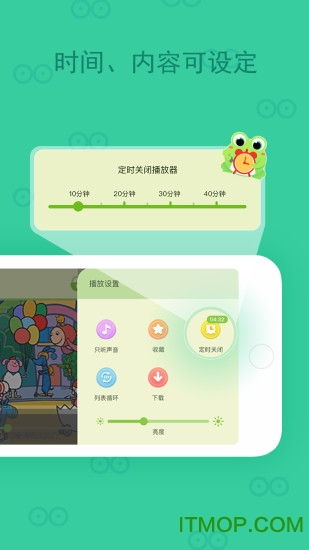 小蛙