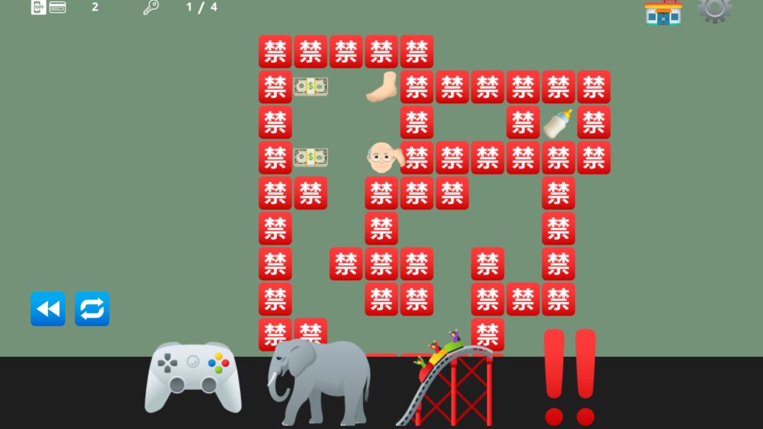 脱出!奶瓶与我