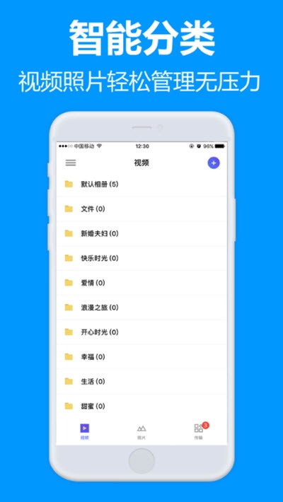 77file云盘