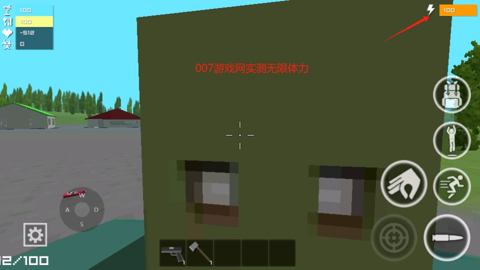 僵尸生存战争无限资源无限子弹中文修改版下载(WithstandZ)