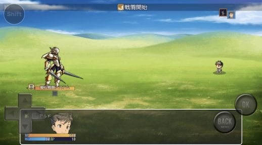 普通のRPG2 普通のRPG2