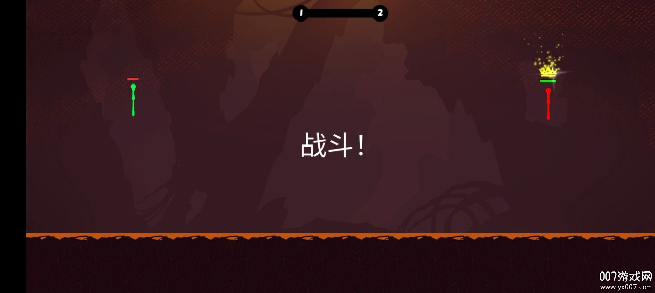 疯狂火柴人战斗