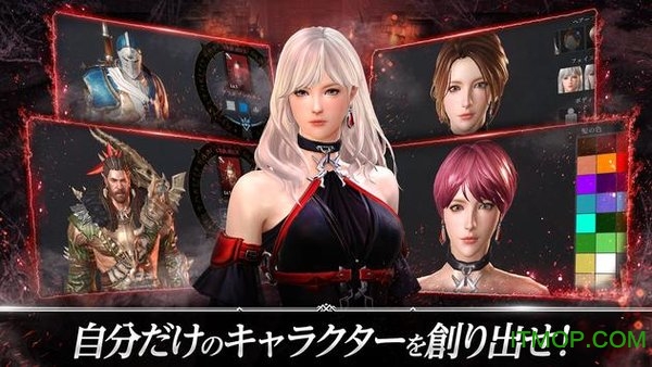 暗黑复仇者内购存档 暗黑复仇者内购存档