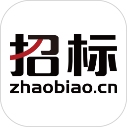 中国招标