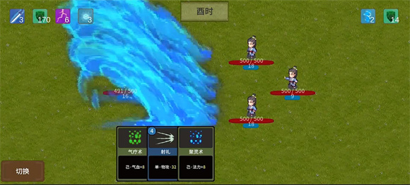 飞剑在渊手游下载(Sword Battle)