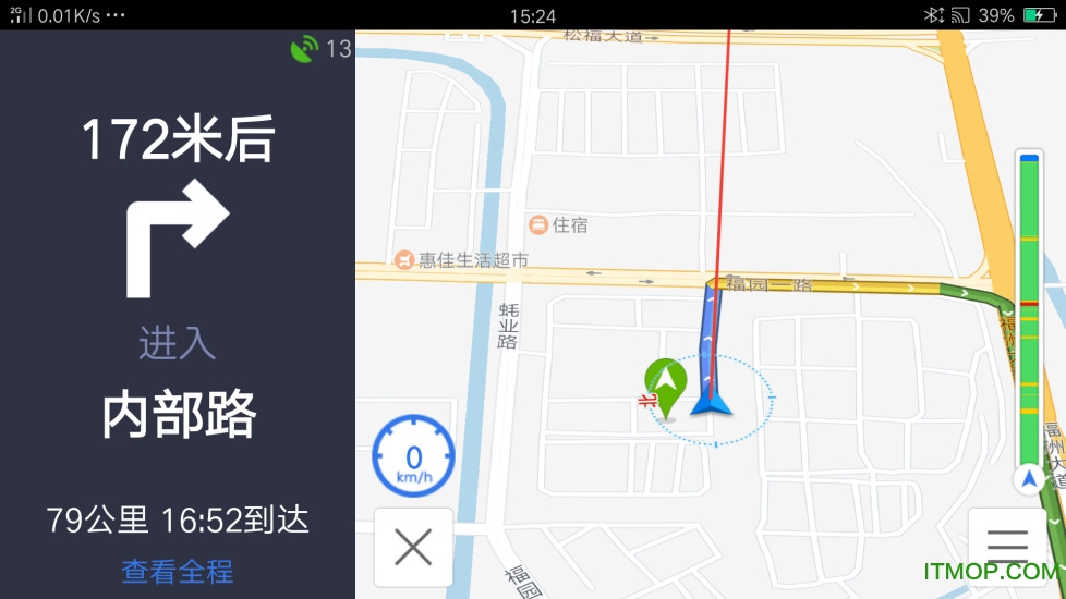 东风日产