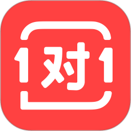 学霸君1对1