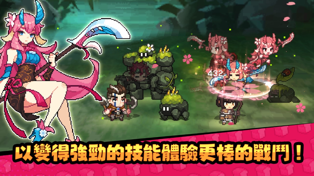 无名骑士团像素中文版下载
