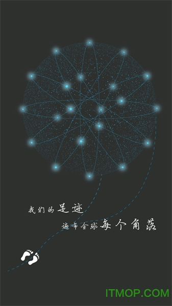 垃圾小子-回收端 垃圾小子-回收端