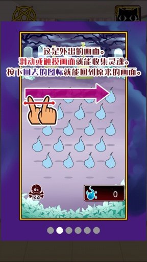 死神★三途川的使者