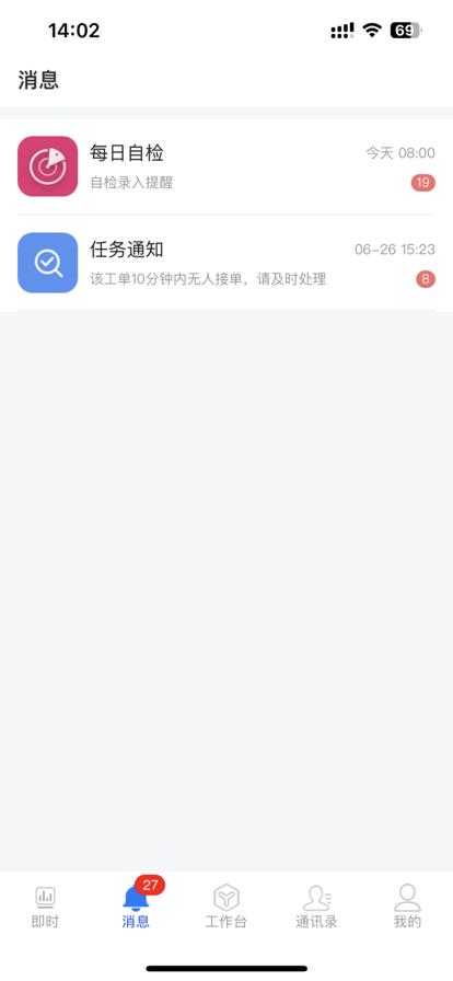 兴物云