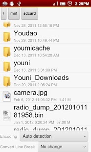920文本编辑器(920 Text Editor) 920文本编辑器(920 Text Editor)