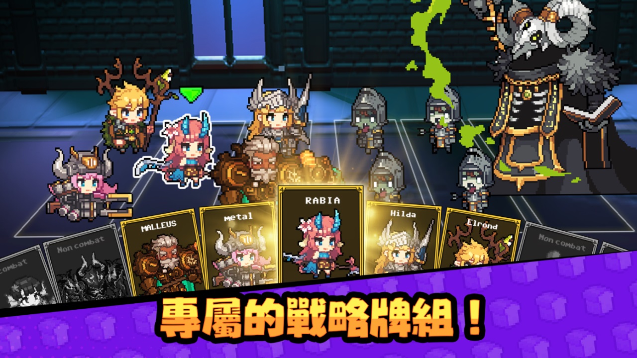 无名骑士团像素中文版下载