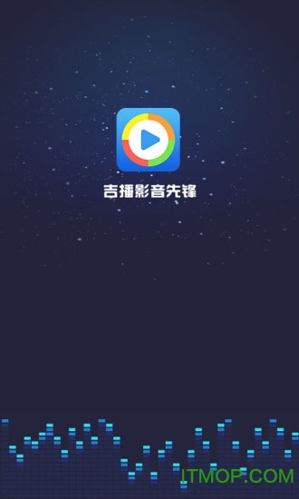 影音先锋 影音先锋