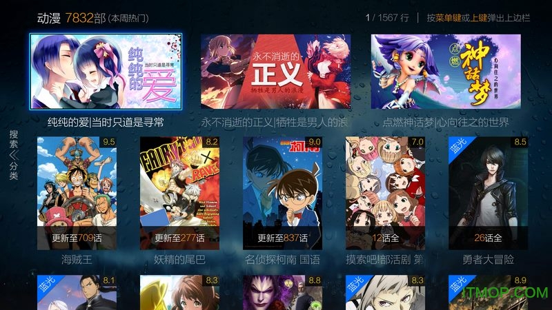 聚合