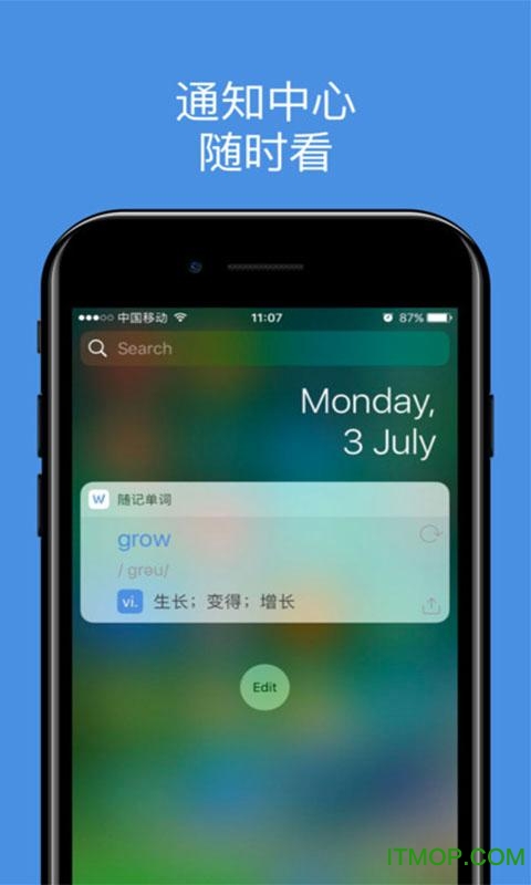 随记单词