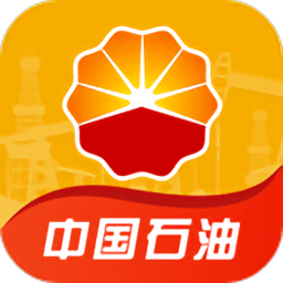 中国石油