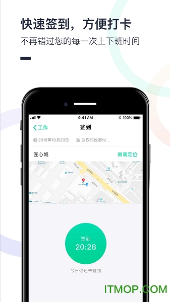 灯领