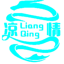 凉情辅助修复版